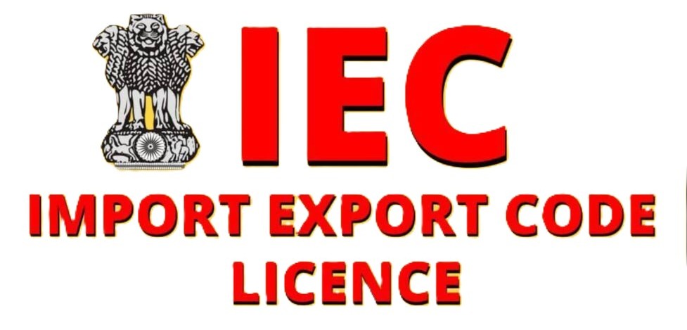 IEC Certification